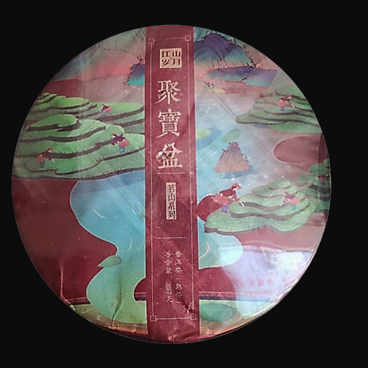 Pressed Shu Pu-Erh Tea "Jiu Bao Peng" Qi Zi Bing, 357g