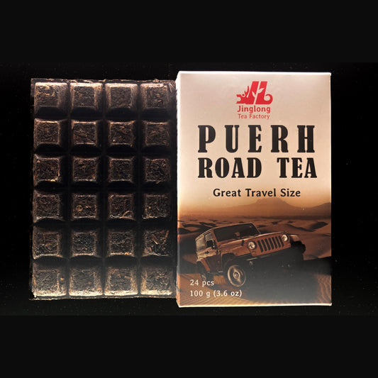 Shu Puerh "Jinglong, Road Tea" Tea 24 Cha Zhuan, 100g
